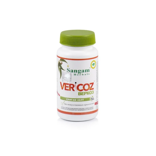 Веркоз (Vercoz) Sangam Herbals, 60 таб