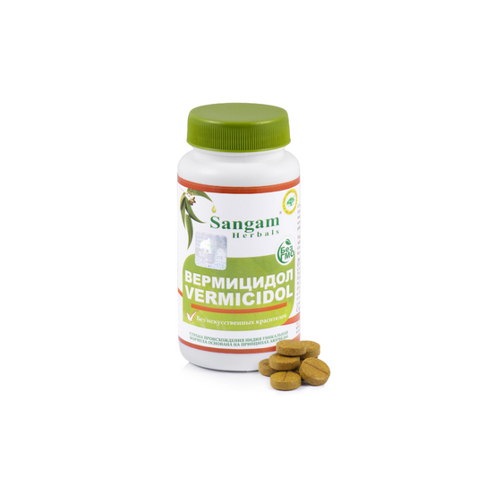 Вермицидол Sangam Herbals, антигельминтное средство,  750 мг, 60 таблеток