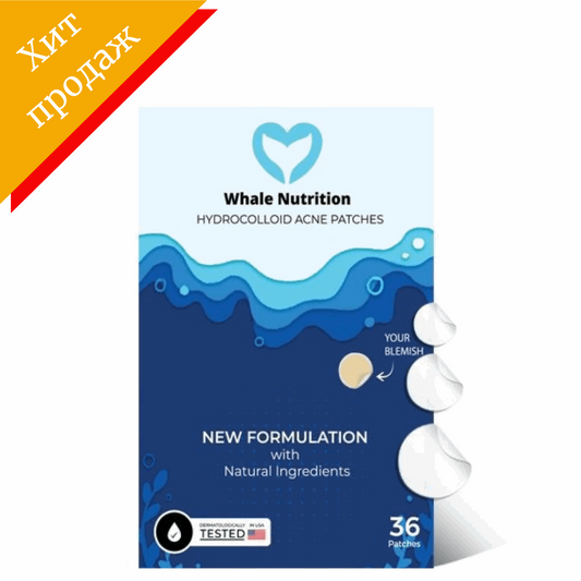 Акне патчи Whale Nutrition, 36 шт - Izindii.kg