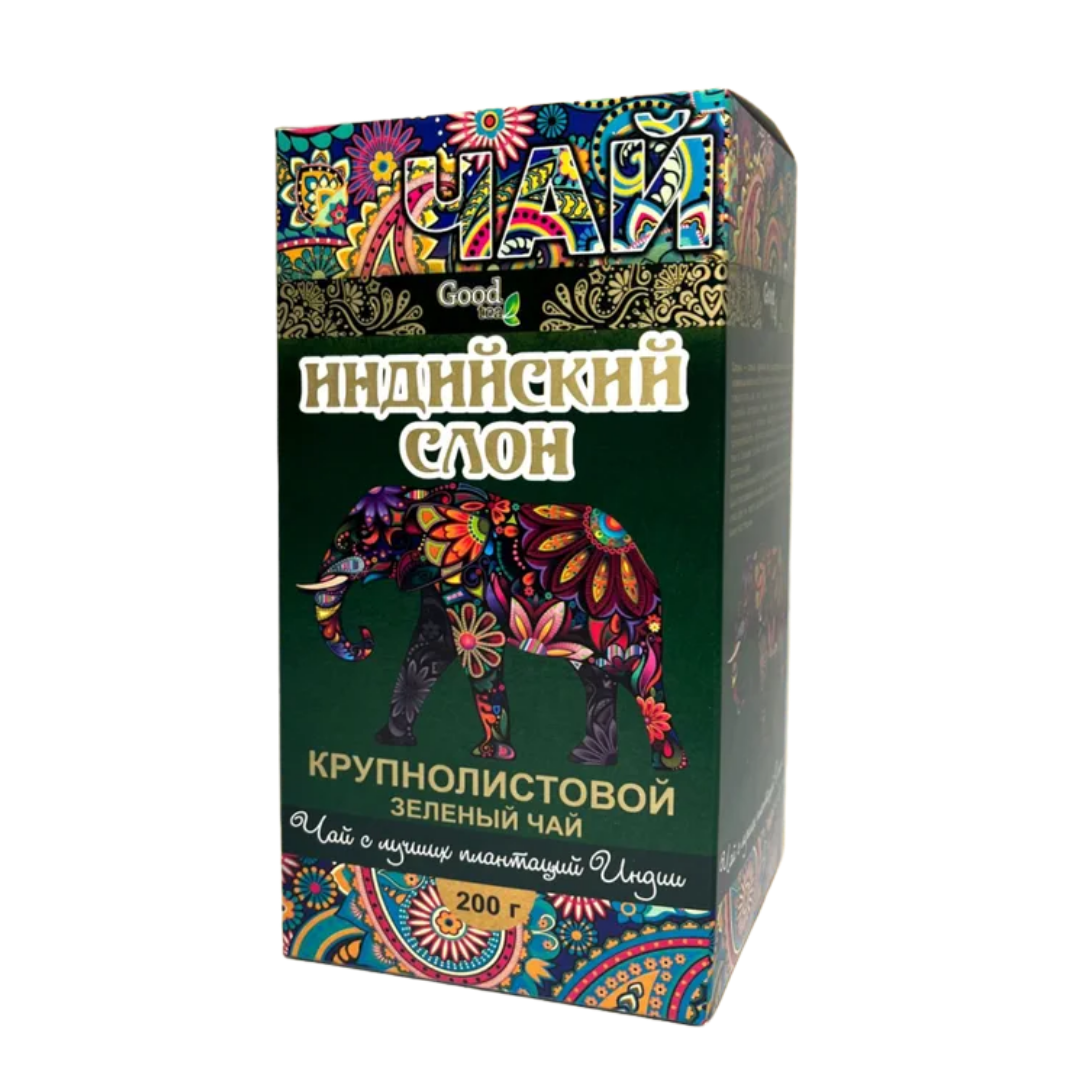 Зеленый листовой индийский чай "Индийский Слон"