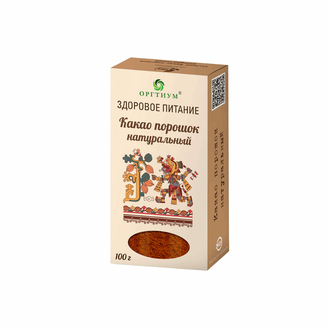 Какао порошок натуральный, Оргтиум, 100 и 200 гр