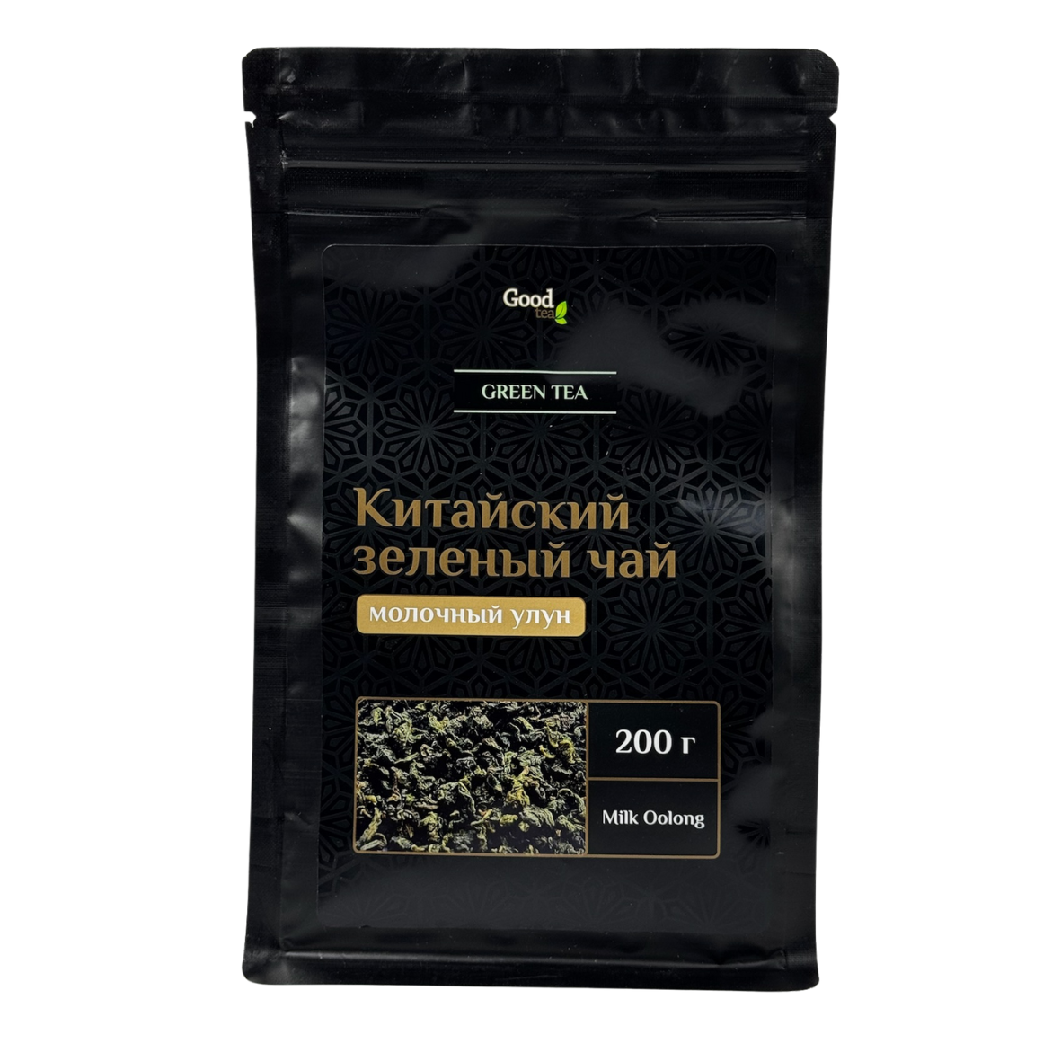 Китайский зеленый листовой чай Молочный улун, 200 г