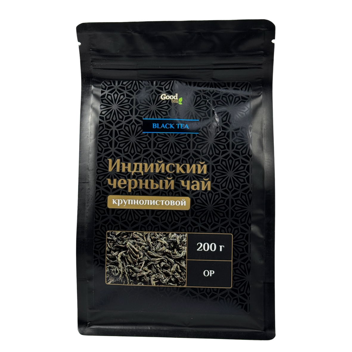 Индийский черный Крупнолистовой чай Ассам