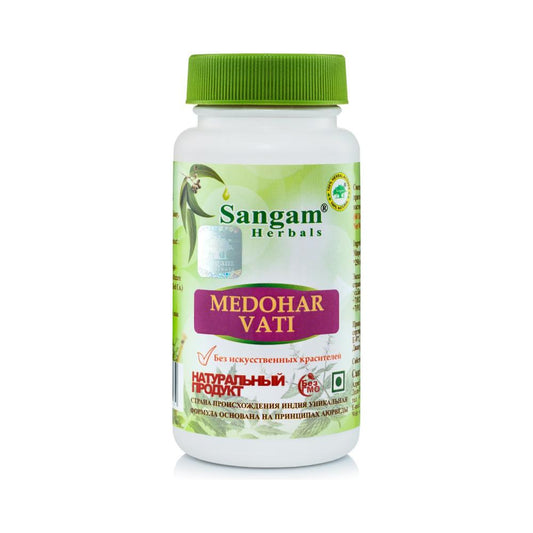 Медовар Вати, Sangam Herbals (60 таб. по 750 мг)